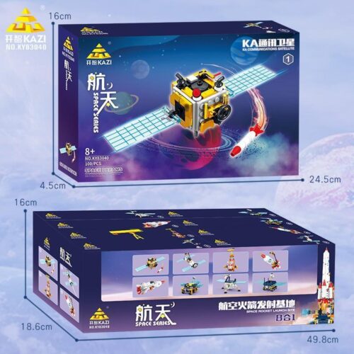 Hộp đồ chơi lắp ráp KAZI KY83040 Căn cứ phóng tên lửa vũ trụ 8 trong 1 cho bé trai 8 tuổi, giá rẻ.