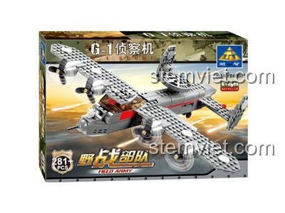 Hộp sản phẩm bộ xếp hình KY84007. Món quà Máy bay do thám G-1 KAZI ý nghĩa cho bé trai.