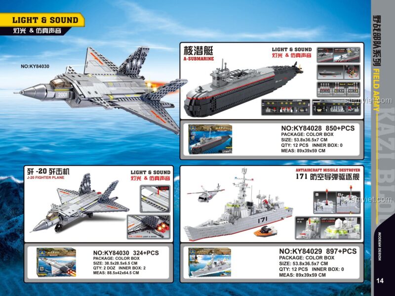 Thông số chi tiết bộ xếp hình tàu chiến 171 KAZI 84029, 897 mảnh, có đèn và âm thanh, giá rẻ.