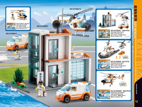 Chi tiết hộp và thông số bộ đồ chơi mô hình Trực thăng cứu hộ thành phố KAZI KY85009, 300 mảnh.