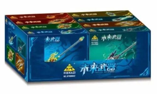 Hộp trưng bày bộ lắp ghép Vũ Khí Tương Lai KAZI KY88032, món đồ chơi mô hình hấp dẫn cho bé trai 6 tuổi.