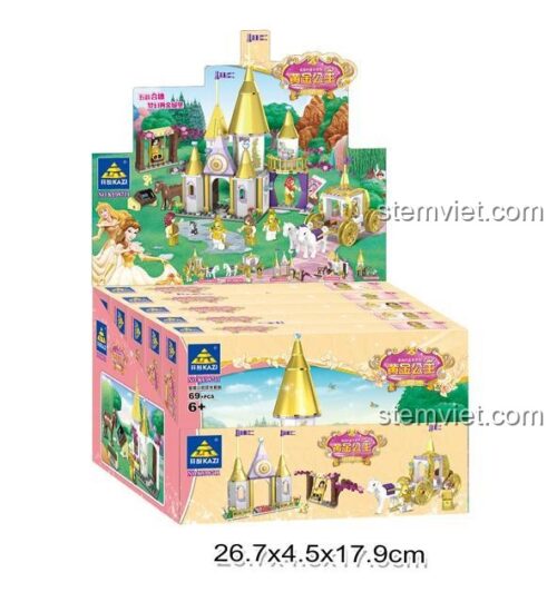 Kích thước hộp trưng bày bộ đồ chơi KAZI KY98711, 26.7x4.5x17.9cm.