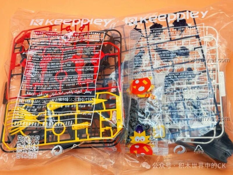 Các mảnh ghép của bộ lắp ghép Cơ Giáp Hậu Nghệ Keeppley 78013, chất liệu nhựa an toàn.
