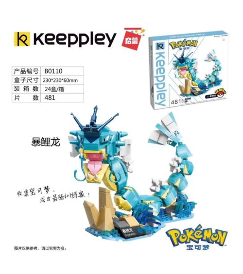 Bộ lắp ráp Keeppley B0110 Pokémon Gyarados chính hãng, đồ chơi mô hình 481 mảnh cho bé trai 6 tuổi giá rẻ.