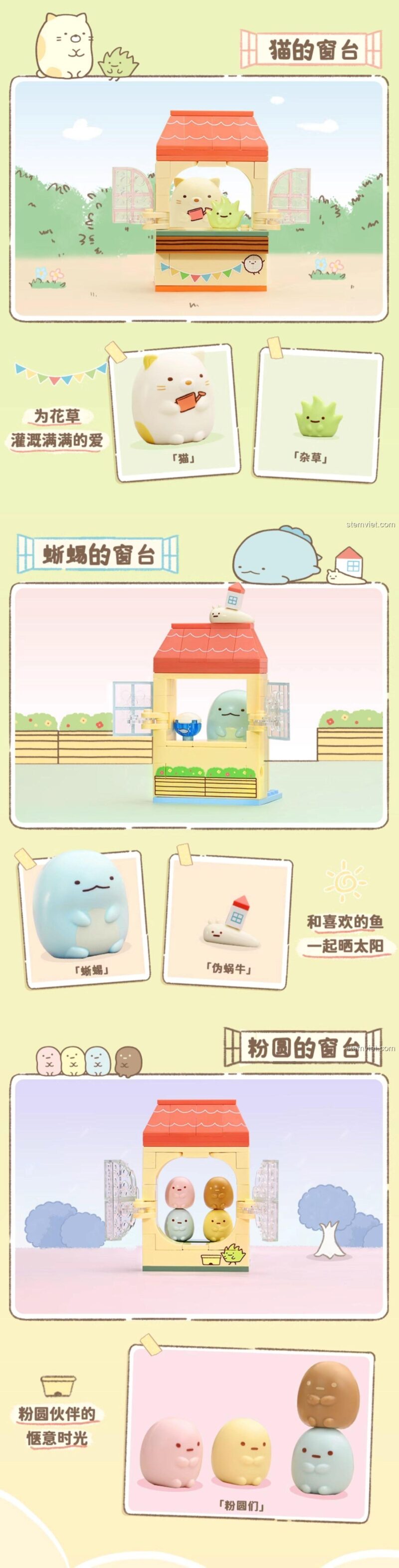 đồ chơi xây dựng Mô Hình Ban Công Sumikko Gurashi, tổng hợp các mẫu cửa sổ Sumikko Gurashi, cho con gái 6 tuổi