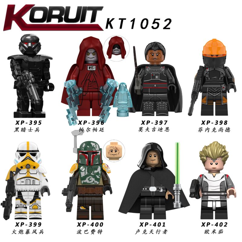 Bộ 8 minifigure Chiến tranh giữa các vì sao KORUIT XP-342, đồ chơi mô hình chất lượng cao cho bé trai 6 tuổi.