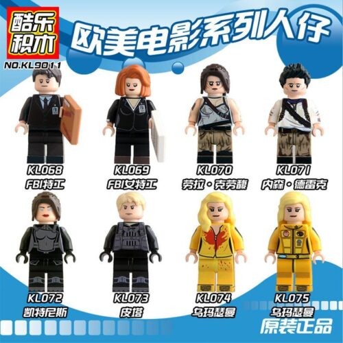 đồ chơi mô hình Minifigure Đặc Vụ FBI Nữ KULOLO KL069, nhân vật nữ điệp viên FBI, phù hợp cho bé gái 6 tuổi, giá tốt