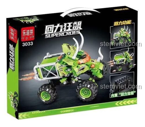 Đồ chơi lắp ghép Le Di Pin 3033 Xe Tải Quái Vật Xanh Kéo Lùi Supercross, mô hình xe địa hình quái vật có động cơ kéo lùi, phù hợp bé trai 6 tuổi.