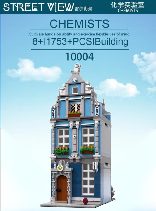 Hộp bộ lắp ráp Leier 10004 Tòa nhà Hiệu Thuốc Cổ Điển 1753 mảnh cho con trai 8 tuổi giá rẻ.