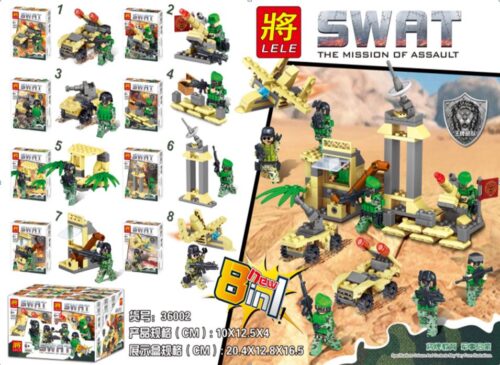 Bộ lắp ghép Biệt đội SWAT LELE 36002 cho bé trai 6 tuổi. Đồ chơi mô hình quân sự giá rẻ với 8 lính SWAT và 8 phương tiện, căn cứ.