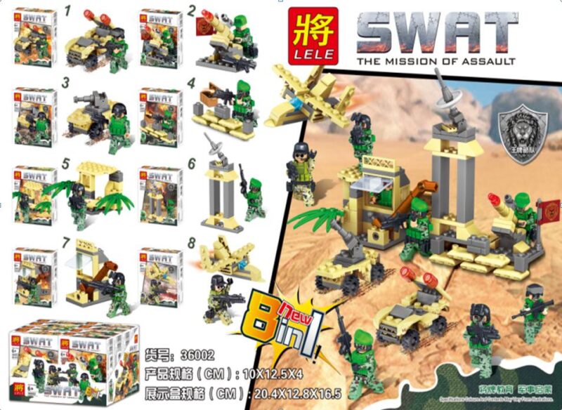 Bộ lắp ghép Biệt đội SWAT LELE 36002 cho bé trai 6 tuổi. Đồ chơi mô hình quân sự giá rẻ với 8 lính SWAT và 8 phương tiện, căn cứ.