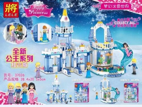 Bộ lắp ráp Lâu đài công chúa băng giá LELE 37026-2, đồ chơi xếp hình giá rẻ cho bé gái 6 tuổi, chủ đề Nữ hoàng băng giá.