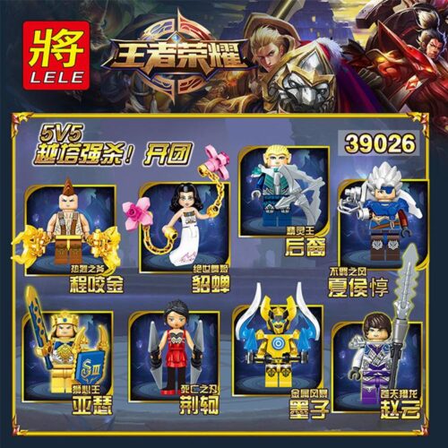 Bộ lắp ráp 8 minifigure LELE 39026 các tướng trong game Vương Giả Vinh Diệu, đồ chơi mô hình giá rẻ cho bé trai 6 tuổi.