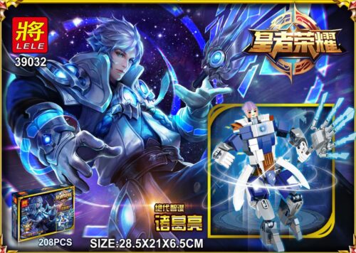 Bộ lắp ráp mô hình LELE 39032 Gia Cát Lượng từ game Vương Giả Vinh Diệu, đồ chơi sáng tạo cho bé trai 6 tuổi. Giá tốt.