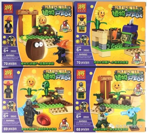 Set đồ chơi LELE 39043 gồm 4 hộp nhỏ chủ đề Plants vs. Zombies, quà tặng hấp dẫn cho bé trai.