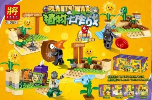 Bộ lắp ráp LELE 39043 Plants vs. Zombies, đồ chơi mô hình Hoa Quả Nổi Giận cho bé trai 6 tuổi giá rẻ.