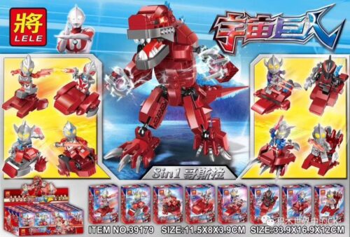 Bộ lắp ráp LELE 39179 Ultraman đại chiến Godzilla 8 trong 1, gồm 8 minifigures siêu nhân, lắp được 9 kiểu, đồ chơi cho bé trai 6 tuổi giá rẻ.