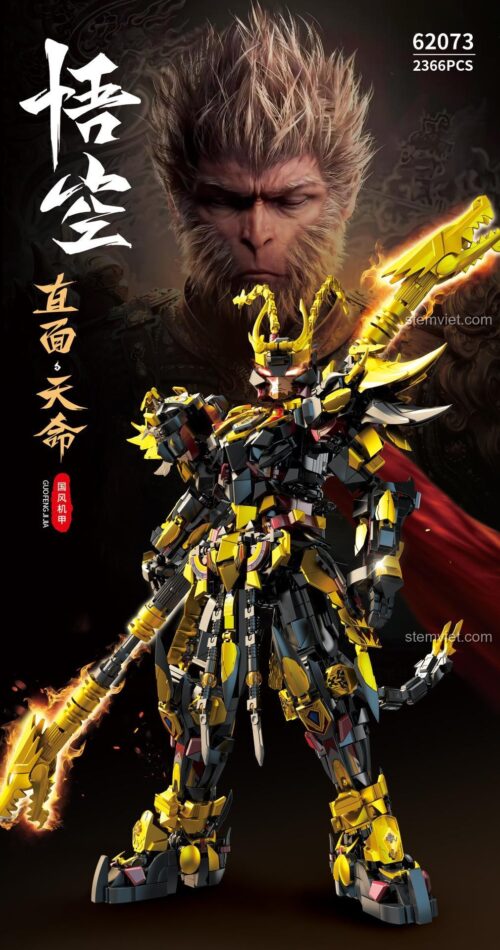 Hộp sản phẩm bộ lắp ráp Mecha Tôn Ngộ Không LEYI 62073, thể hiện hình ảnh robot Hắc Kim mạnh mẽ. Món quà cho bé trai 6+.