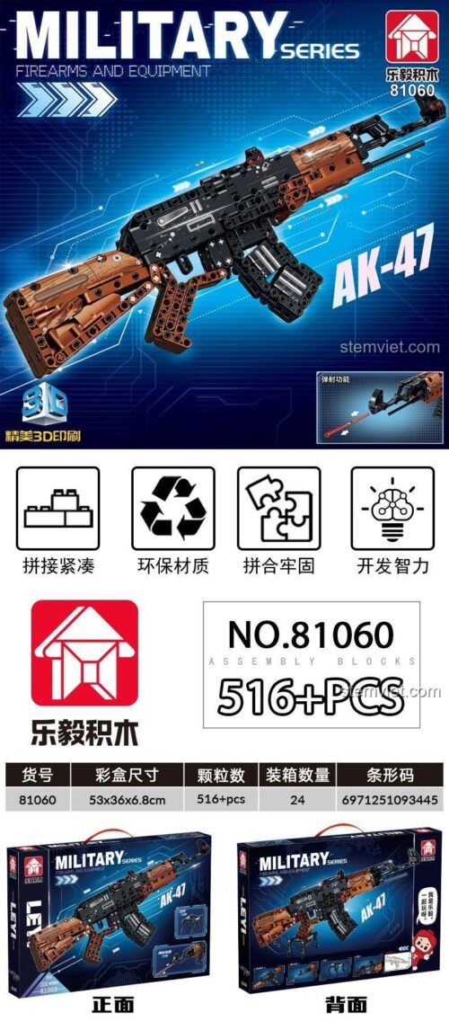 Mô tả các tính năng của đồ chơi mô hình LEYI 81060 Súng Kalashnikov, bao gồm khả năng bắn đạn và các chi tiết 3D.