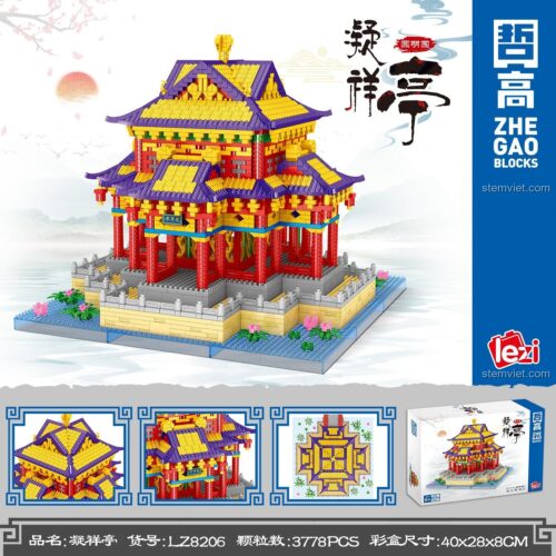Hộp sản phẩm bộ xếp hình Lezi LZ8206 Đình Ngưng Tường Viên Minh Viên, đồ chơi xây dựng kiến trúc cổ Trung Hoa, phù hợp bé 6 tuổi, chất lượng cao