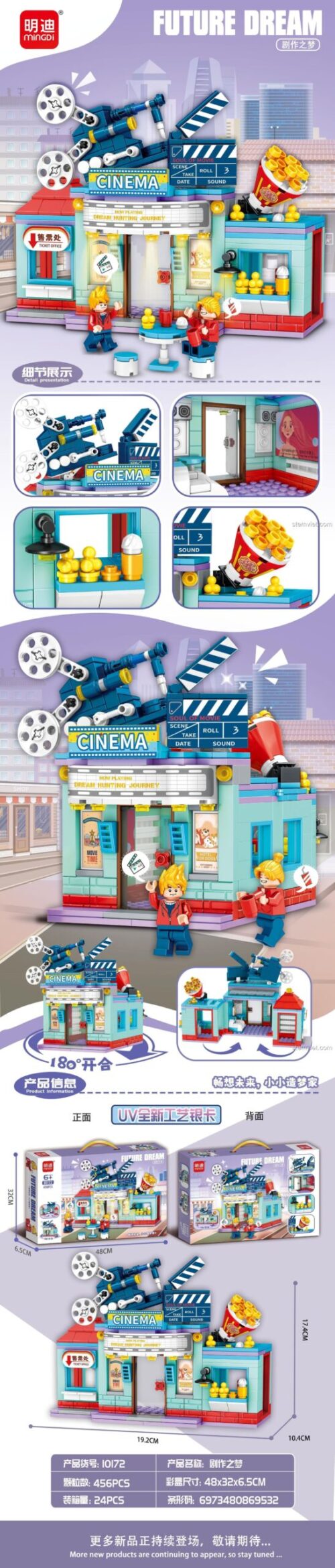 Chi tiết đồ chơi xếp hình MINGDI 10172 Rạp phim mini. Mô hình có thể mở 180 độ, kèm 2 minifigures.