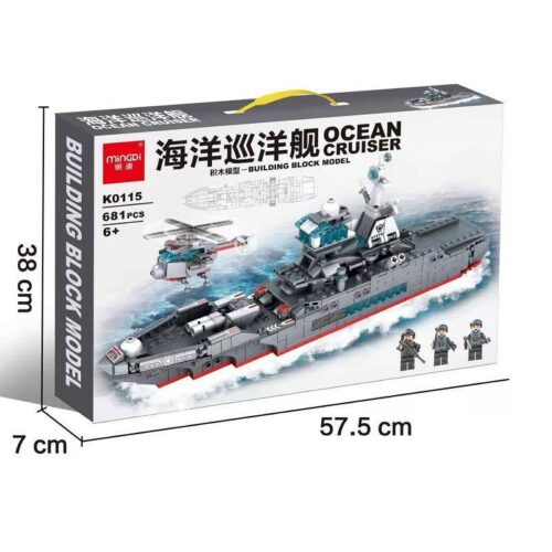 Bộ lắp ghép MingDi K0115 Tàu Tuần Dương Hạm Đại Dương kèm trực thăng, đồ chơi mô hình tàu chiến cho bé trai 6 tuổi, giá tốt