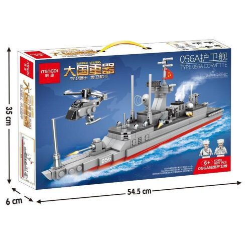 Bộ đồ chơi lắp ráp minGDi K0120 Tàu Hộ Vệ Type 056A, mô hình tàu chiến hiện đại 529 mảnh ghép, phù hợp bé trai 6 tuổi, giá tốt