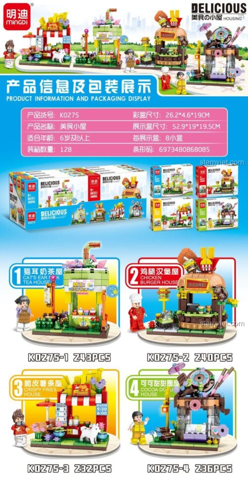 Đồ chơi mô hình Quầy Trà Sữa Tai Mèo MINGDI K0275-1, 243 mảnh, một phần của bộ sưu tập Phố ẩm thực mini.