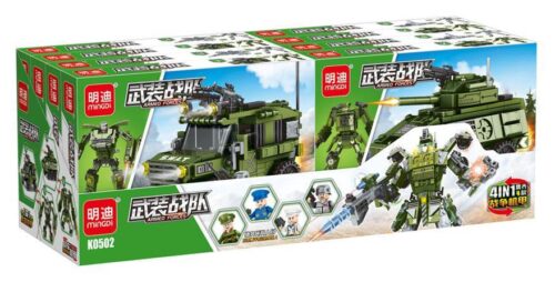 Hộp lớn bộ lắp ráp Robot quân sự hợp thể MINGDI K0502 cho bé trai 6 tuổi giá rẻ.