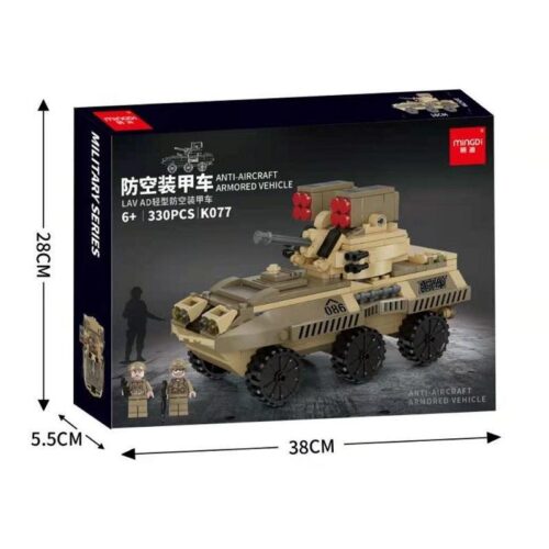 Bộ lắp ghép Mingdi K077 Xe Bọc Thép Phòng Không 330 mảnh cho bé trai 6 tuổi, giá tốt, hình ảnh hộp sản phẩm.