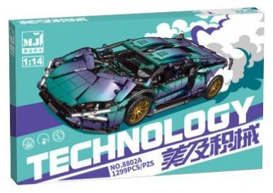 Hộp bộ lắp ghép Siêu xe Lamborghini Sián FKP 37 MJ 8802A, đồ chơi mô hình xe thể thao tỉ lệ 1:14 màu gradient độc đáo, quà tặng cho bé trai 6 tuổi giá tốt.