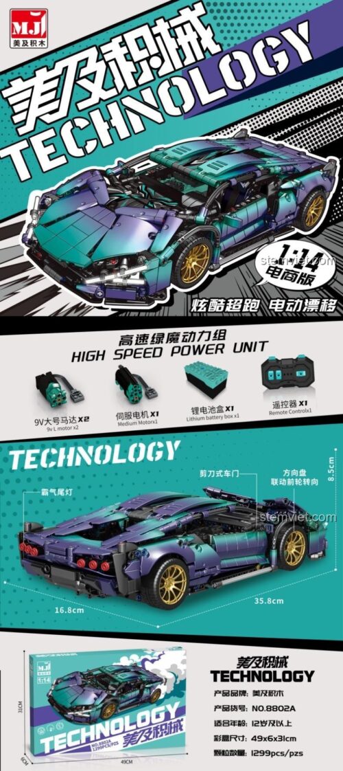Mô hình Lamborghini Sián FKP 37 8802A điều khiển từ xa với động cơ pin có sẵn, cửa cắt kéo mở được, đèn hậu hầm hố, kích thước 35.8x16.8x8.5 cm, đồ chơi lắp ráp cho bé trai 6 tuổi.