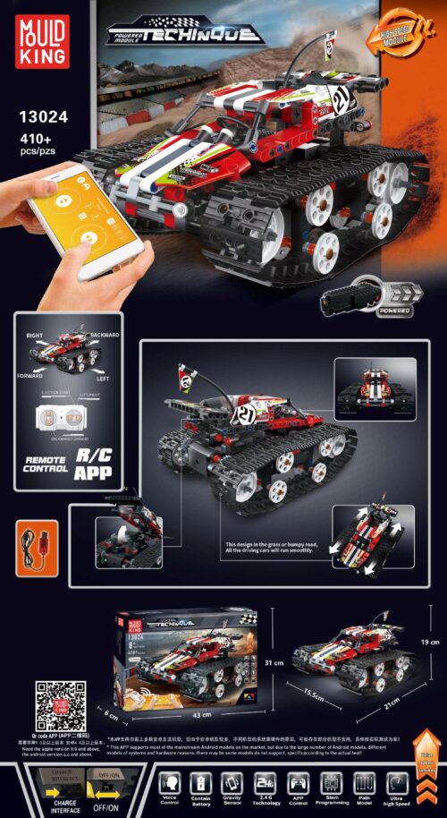 Bộ lắp ghép Xe đua bánh xích Mould King 13024. Đồ chơi điều khiển từ xa cho bé trai 8 tuổi, giá rẻ, chất lượng cao.