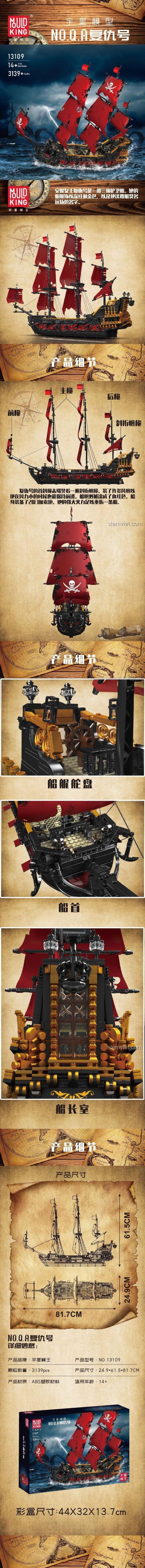 Hộp bộ lắp ghép Mould King 13109 Tàu Hải Tặc Nữ Hoàng Anne Báo Thù, thể hiện kích thước mô hình và hộp, 3139 mảnh ghép chất lượng cao.