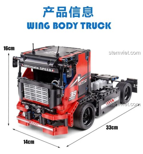 Kích thước đồ chơi mô hình Xe Tải RC Mould King 15002, dài 33cm, cao 16cm, phù hợp cho bé trai.