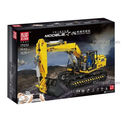 Hộp sản phẩm bộ lắp ráp Mould King 17032 Máy xúc công trình, hiển thị mô hình hoàn chỉnh và các tính năng điều khiển từ xa.