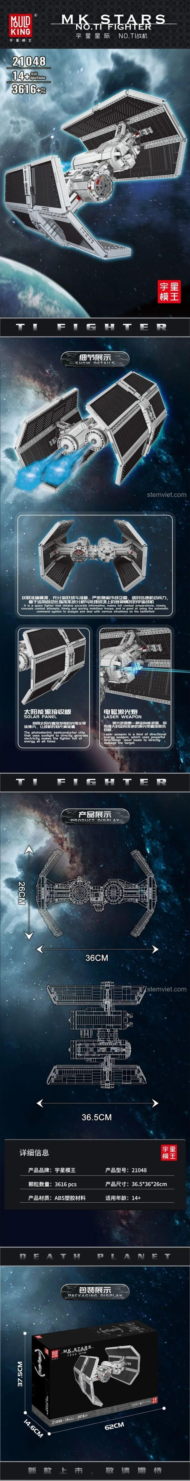 Kích thước chi tiết mô hình TIE Bomber Mould King 21048, đồ chơi lắp ráp phi thuyền Star Wars, thể hiện tỉ lệ và độ lớn ấn tượng.