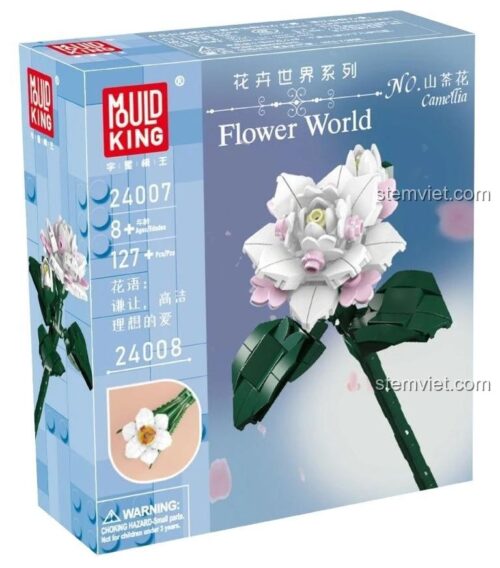Hộp đồ chơi mô hình Hoa Trà bất tử Mould King 24007, 127 mảnh, chất lượng cao.
