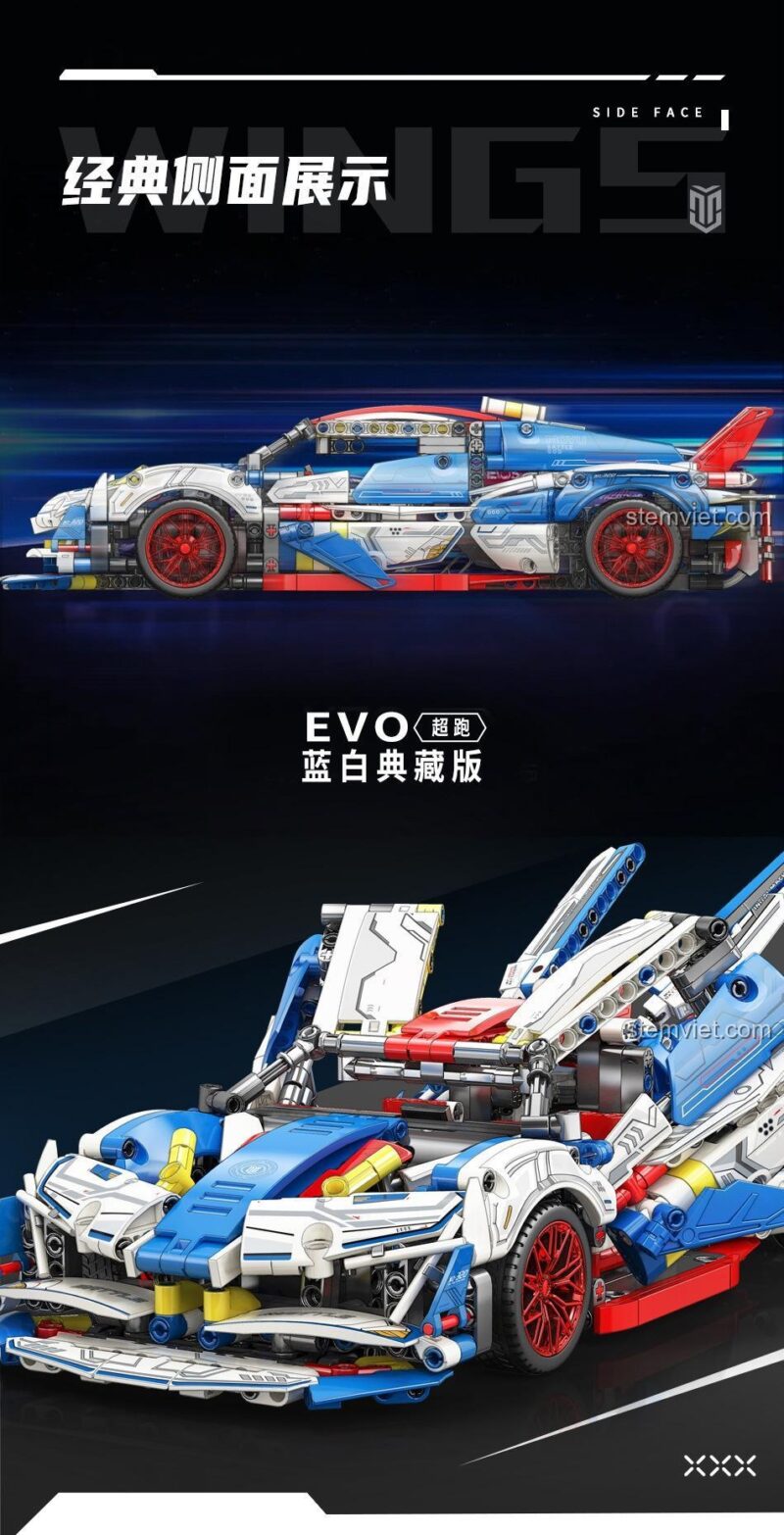 Góc nhìn ngang của đồ chơi lắp ghép Siêu xe Apollo Project Evo, phiên bản màu trắng xanh dương.