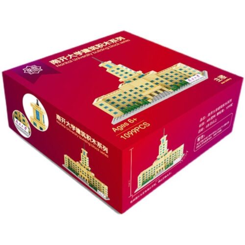 Bộ lắp ghép Tòa nhà Chính Đại học Nam Khai Nankai University 3124 hộp sản phẩm, đồ chơi mô hình kiến trúc tinh xảo cho bé trai bé gái 6 tuổi, giá tốt