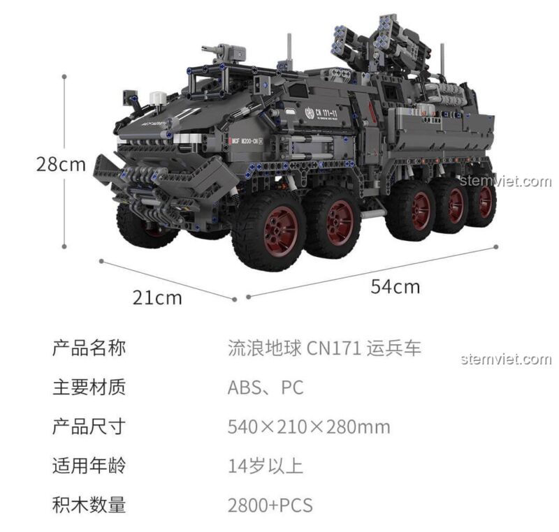 Kích thước chi tiết bộ lắp ráp Xe Vận Chuyển Quân Sự CN171-11 Lưu Lạc Địa Cầu ONEBOT OBLDQ16AIQI, thể hiện chiều dài 54cm, rộng 21cm, cao 28cm, phù hợp cho con trai 14 tuổi, chất liệu ABS PC cao cấp.
