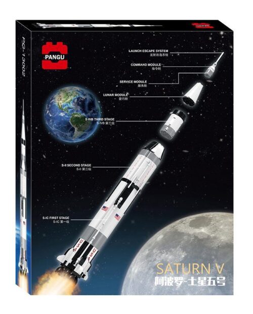 Hộp sản phẩm bộ lắp ghép Tên lửa Apollo Saturn V PANGU PG-13002, đồ chơi mô hình không gian cho bé trai 8 tuổi, giá rẻ.
