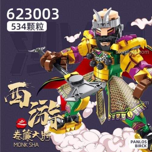 Hộp đồ chơi mô hình Sa Tăng 623003 của Panlos Brick, gồm 534 mảnh ghép, món quà giá tốt cho bé trai.