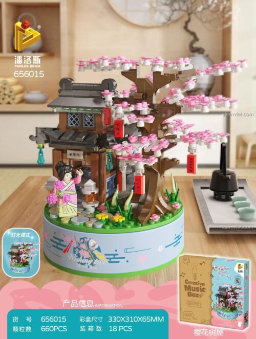 Vỏ hộp bộ lắp ráp Hộp nhạc cây anh đào Panlos Brick 656015, quà tặng sáng tạo cho bé gái.
