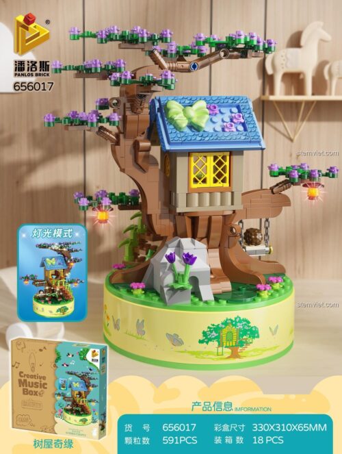 Ảnh hộp và thông tin chi tiết bộ xếp hình Panlos Brick 656017 Hộp nhạc ngôi nhà trên cây, với 591 mảnh ghép và chế độ đèn.
