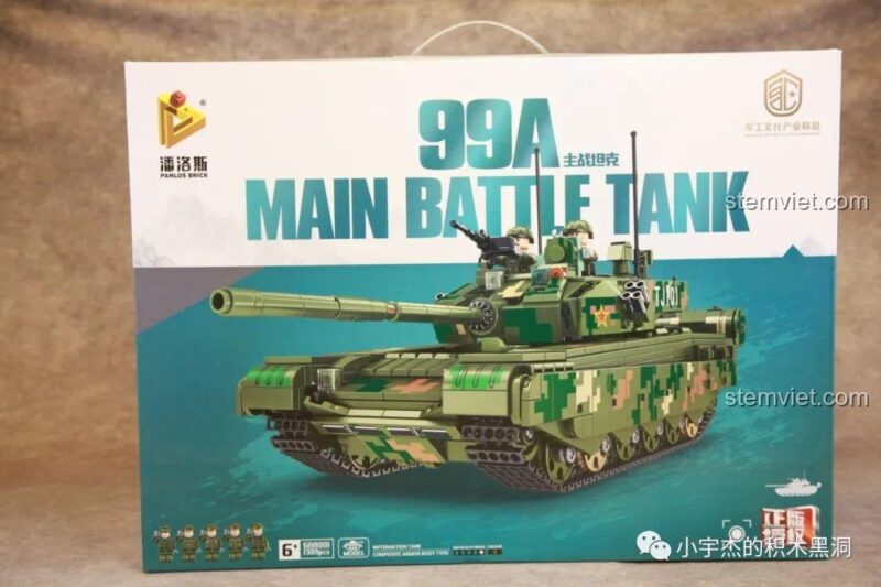 Hình ảnh thực tế hộp đồ chơi mô hình Xe tăng chiến đấu chủ lực 99A 688001 của Panlos Brick, giá tốt.