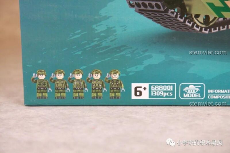 Bộ 5 minifigures lính tăng đi kèm trong bộ lắp ráp Xe tăng quân đội Trung Quốc Panlos Brick 688001.