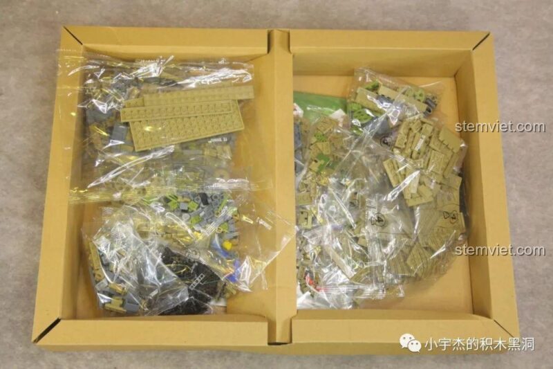 Tem bản quyền trên hộp đồ chơi lắp ráp Panlos Brick 688002.