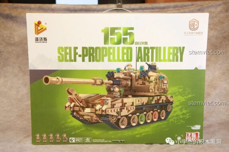 Poster quảng cáo bộ lắp ráp Pháo Tự Hành 155mm Panlos Brick 688007 phiên bản xanh, thể hiện các tính năng và kích thước.
