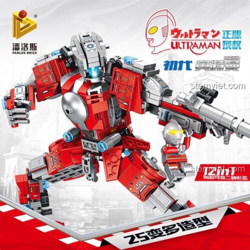Đồ chơi mô hình Mecha Ultraman 12 trong 1 Panlos Brick 690011, chất lượng cao giá tốt.